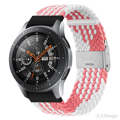 Simple Solid Color Buckle Woven Nylon Watchband