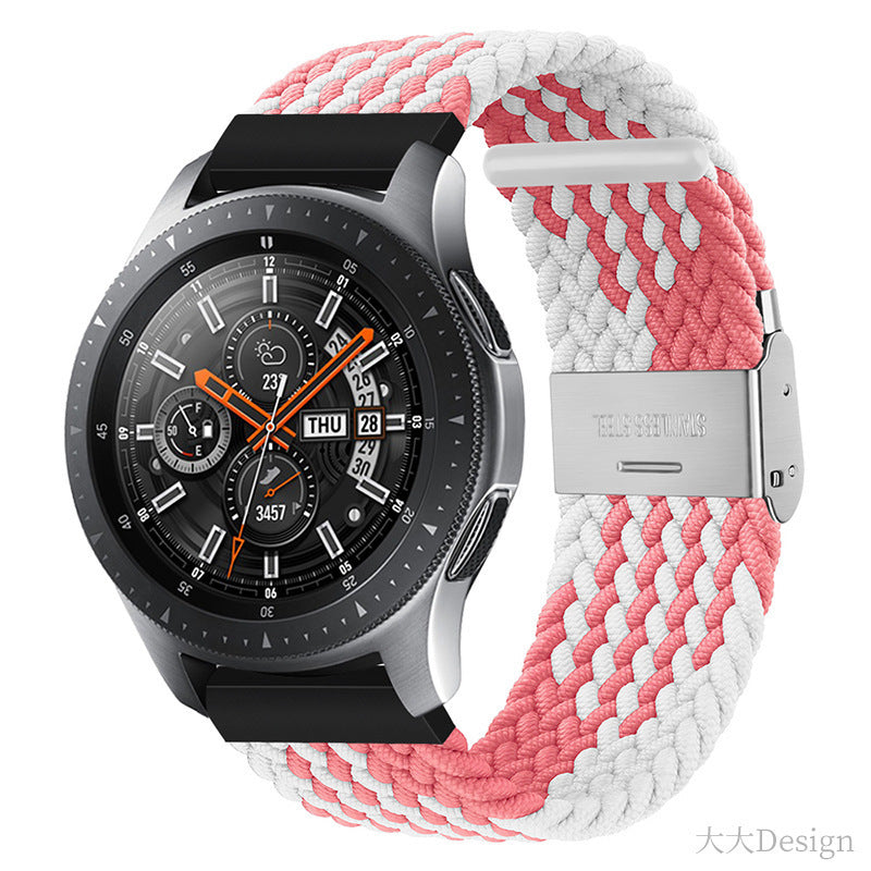 Simple Solid Color Buckle Woven Nylon Watchband