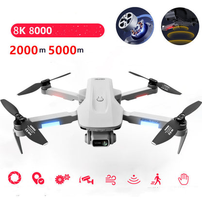 8K UAV HD Professional Aerial Photography Remote Control Plane